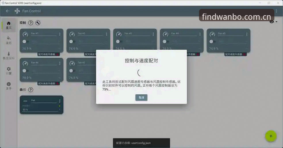 万博官网入口操作教程：解决“万博平台官网下载不了怎么办”的详细指南