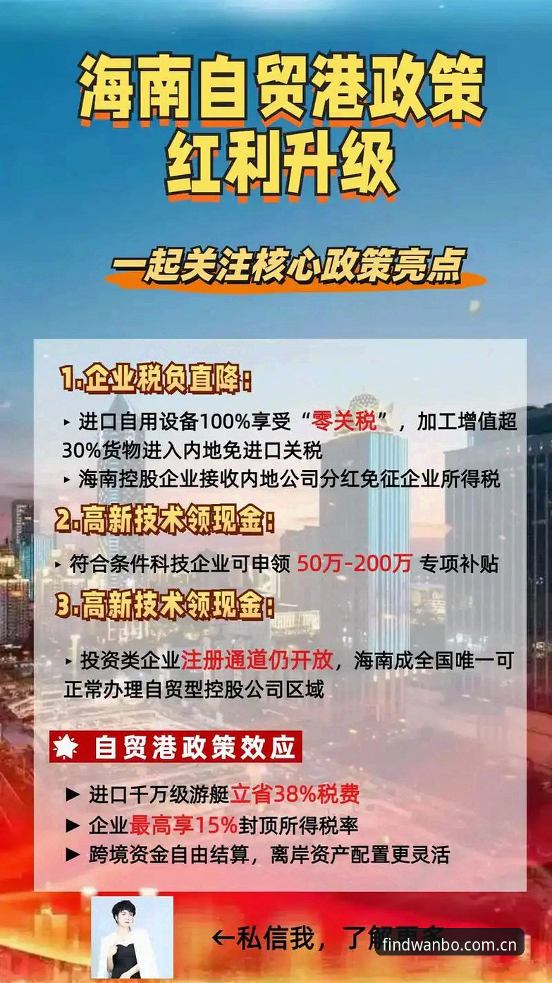 万博官网入口操作教程：2026官方唯一推荐网址获取与登录指南