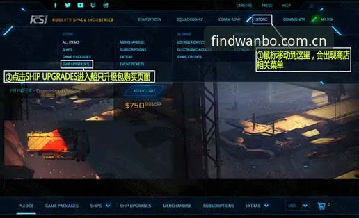万博官网入口使用教程：三步找到官方唯一推荐网址并安全登录