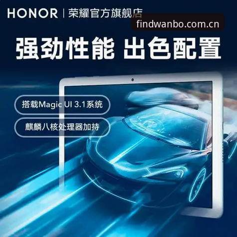 万博官网入口完整指南：如何安全快速登录安卓版