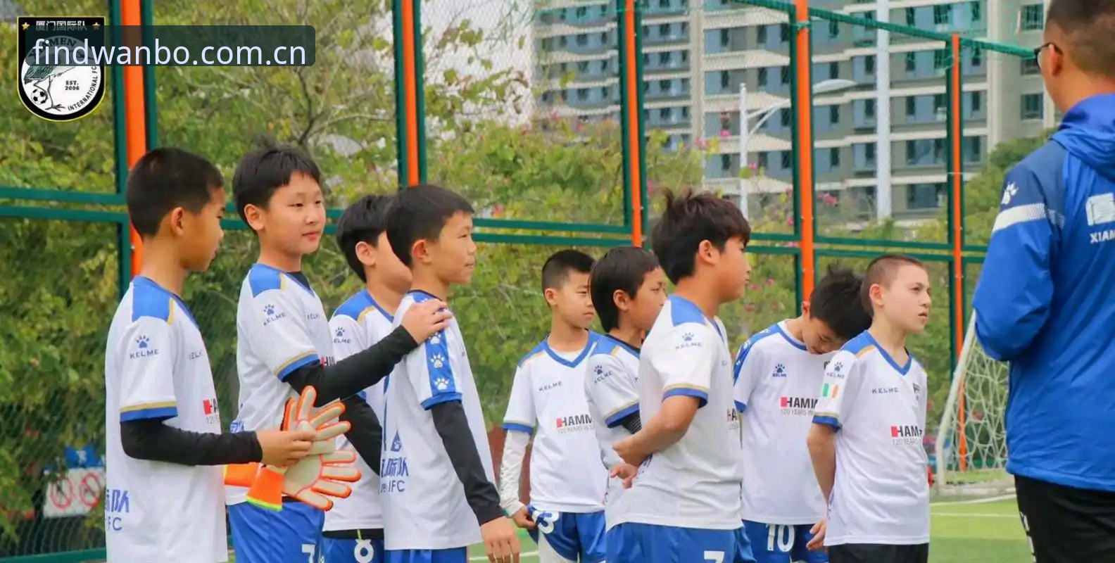 U17世界杯抽签结果最新动态：国足少年队与西班牙同组，万博官方登录地址详解观赛指南
